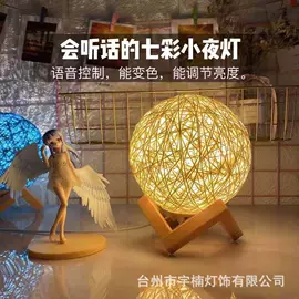 室内LED;室外LED;LED装饰灯