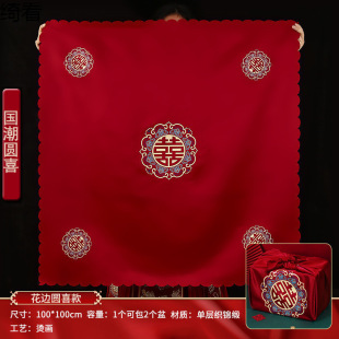 �Y�����Ƥ������������޼t��̖�ފy���貼��c��Ʒϲ��t��