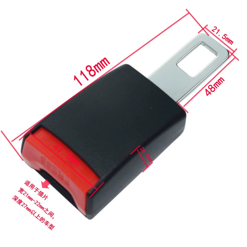 Accesorios para Automóviles Más Vendidos en el Extranjero, Inserto de Base, Correa de Extensión Anti-estrangulamiento, Hebilla para Automóvil, Colección de Accesorios para Automóviles