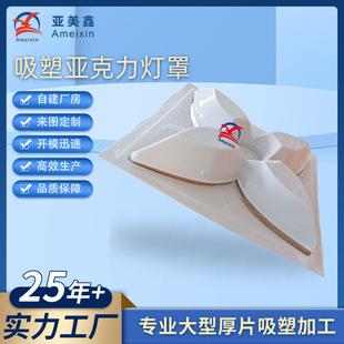 ���܁�����������픟��ֺ�Ƭ����͸������pc���܏S��ճ���