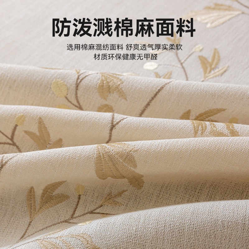 Nórdico impermeable a prueba de agua, polvo, tela de mesa resistente al desgaste, mesa de té, tela de mesa rectangular, tela de mesa de Año Nuevo 2026.