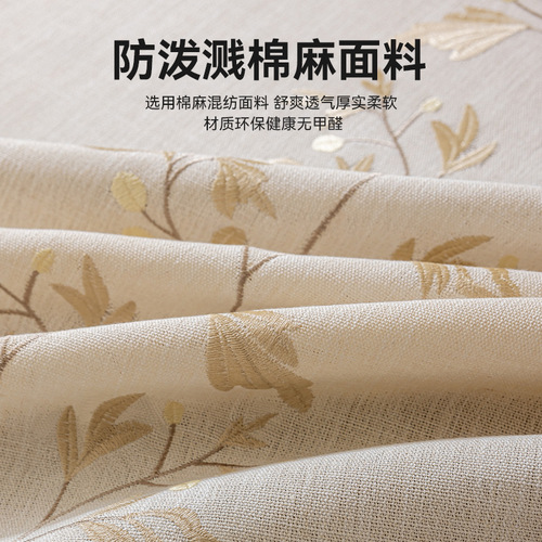 Nordic imitated cotton and linen fabric dining tablecloth, waterproof, dustproof, wear-resistant, coffee table cover, rectangular tablecloth, high-end feeling