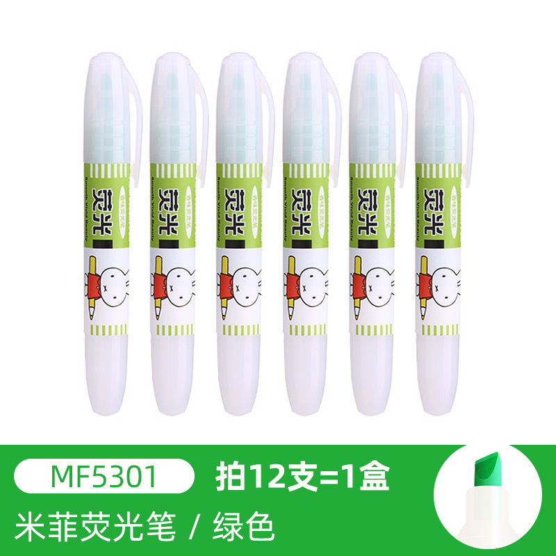 Comix color fluorescente marcado pluma etiqueta pluma marcado estudiante oficina 6-pack clave pluma mañana luz papelería