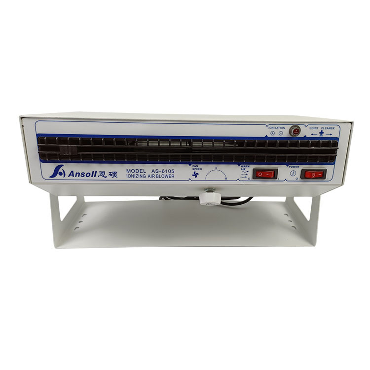 恩硕AS6105静电消除器卧式离子风机用于电子组装半导体背光模组