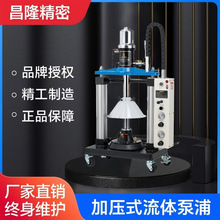 ��¡�Ӊ�ʽ���w���ӱ���HV107 �߉��S�͙Cע�͙C��ע�C