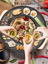 ��̖늟����t����늿��P�o����ճ����C�๦���̿�һ�w��x�����