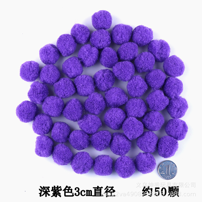 1 grande, mediano y pequeño color de alta Bola de piel elástica bricolaje bola de peluche Bola de piel Bola de brillo jardín de infantes material hecho a mano Bola de piel