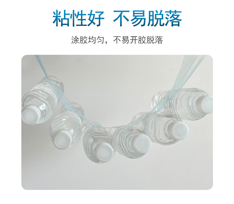 大棚600x9详情页_04