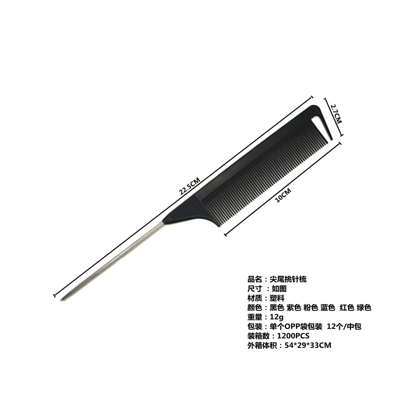 5a42d82349276aed6c18203e45abec