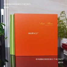 طNƤ͹Դ󱾼ͥHӰֹdiyĤ ճNʽo