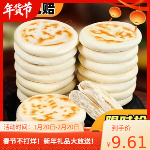 ���ֹ��׼��x����خa�׼���ֹ��x�x������A�x�����ʳ����