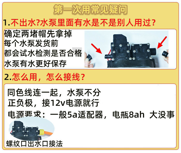 智能大2详情3