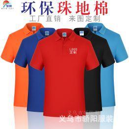 舒适环保棉13元 .jpg