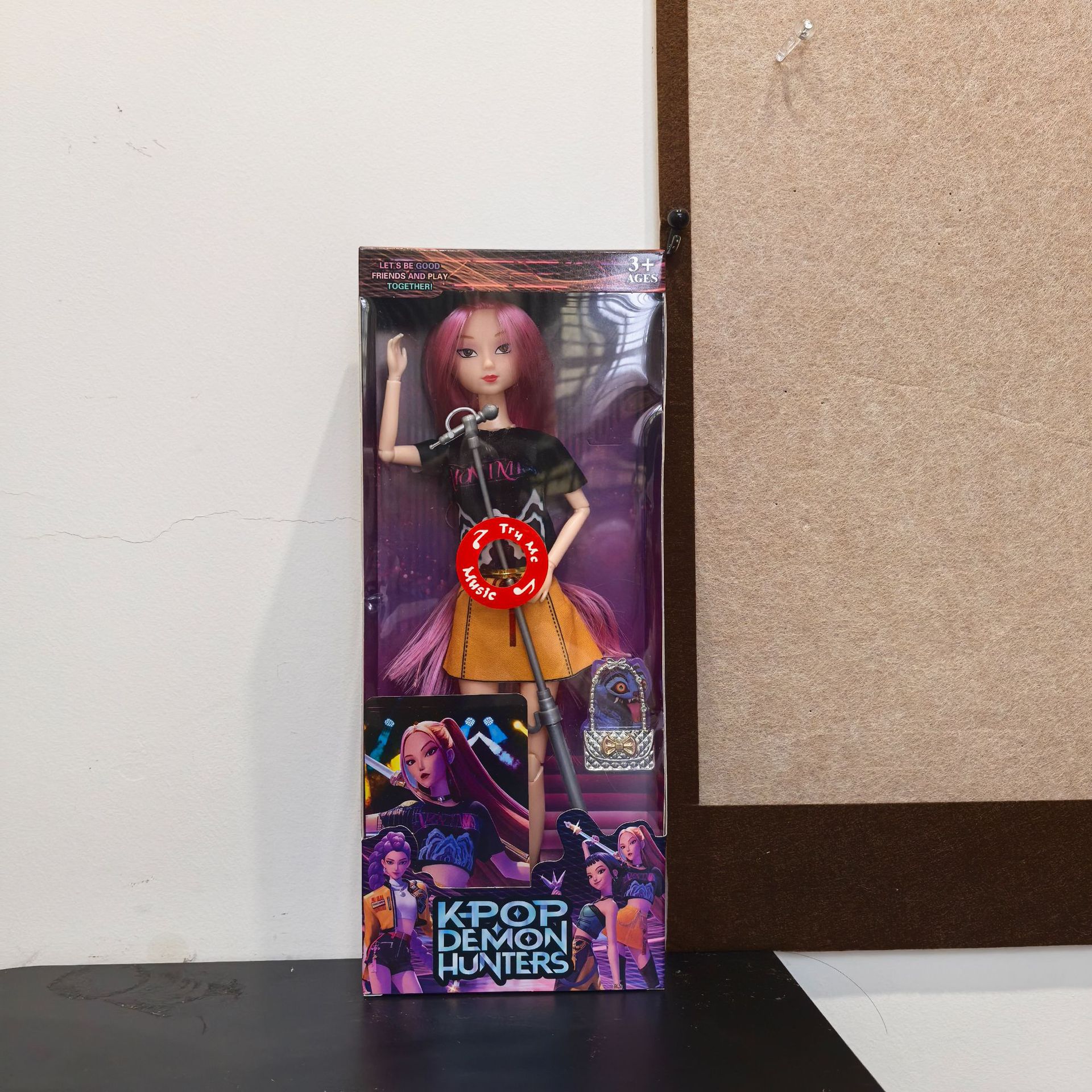 微信图片_20251203145853