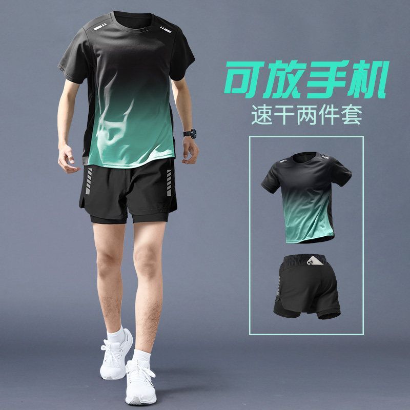 T15渐绿+DK171黑色【两件套】有口袋 / S【推荐60-80斤】