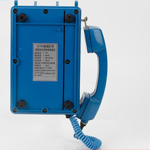 對講電話機 KTH-33礦用本質安全型按鍵電話機 井下通訊聯絡電話機