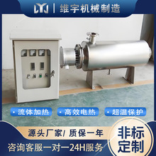 Һwܵӟ I늼ӟ ӟˮؿ ضȿ{