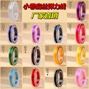 �10��/���ִ������K�ֹ�diy������朴��龀��Ȼˮ�����z������