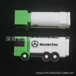 促销小汽车形状u盘64gb 批发名车软胶优盘16gb 定车企礼品u盘32gb