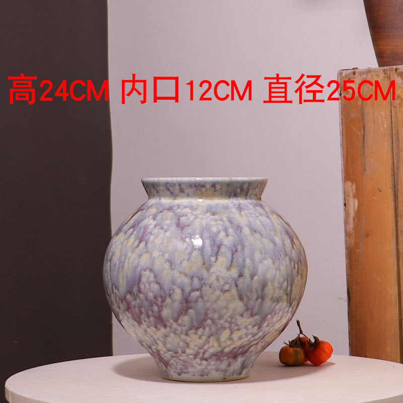 라벤더