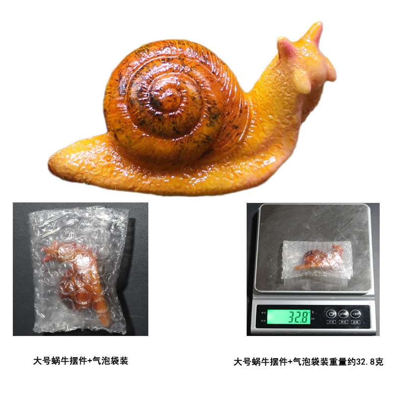 跨境花园微景观仿真蜗牛小摆件鱼缸水族馆造景新款树脂装饰品模型|undefined