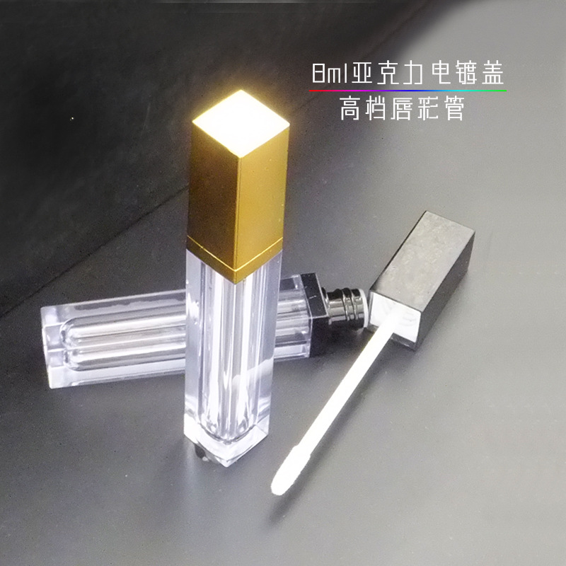 8ml亚克力透明塑料唇膏空瓶子唇彩唇油分装瓶金色 黑色电镀盖现货