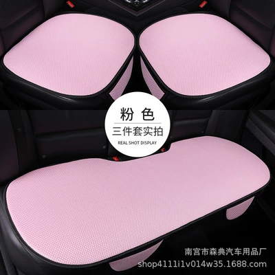 Piece, Three-Piece Set, No Backrest, Cool pad - pink-exposure-not-hot-pilot-1-with-pocket