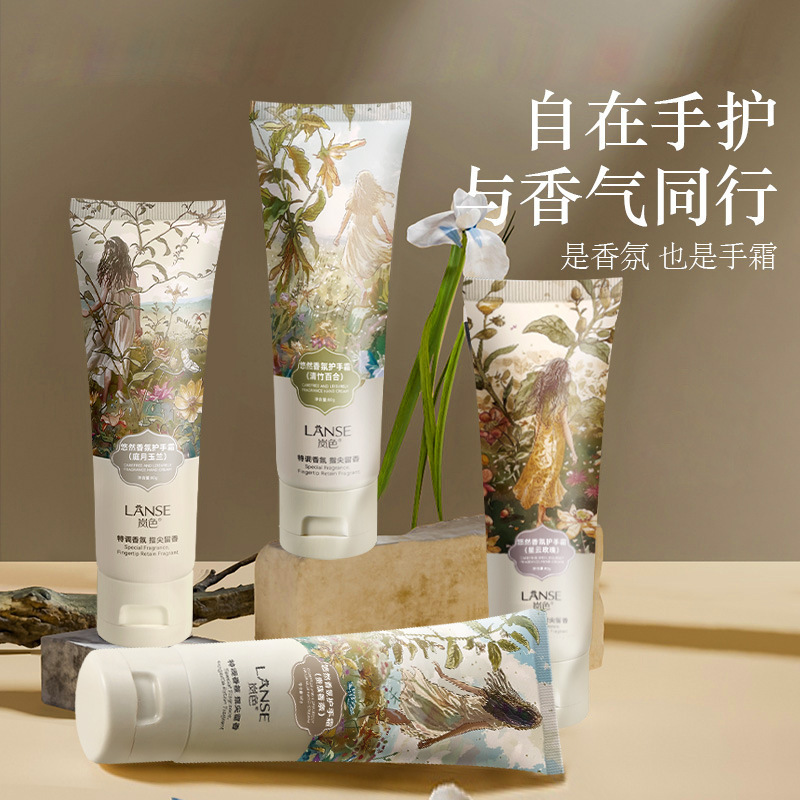 LANSE ランセ ユーラン フレグランス ハンドクリーム 80g クリア バンブー リリー 保湿 ハンドケア メーカー卸売|undefined