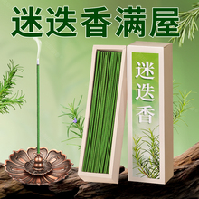 �Ե��㾀��̴����Ȼ�����҃ȳ־�������޹����Ѭ���cȼʽ����