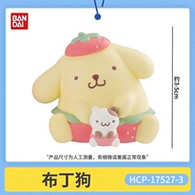 �����f�������tŤ����Ԓ��ݮ���є[��1���Kitty�P��؈������