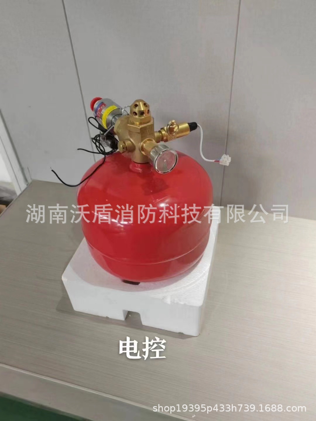 微信图片_20231203183502