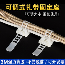 ��|늾����{ʽ�����̶��� ճʽ�侀�̶��� �����۾����W���̶���