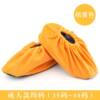 Velvet shoe covers, socks, children's cloth indoor for elementary school students, wholesale, increased thickness