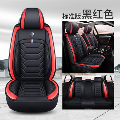 Wholesale Car Seat Covers for Five-Seater Vehicles, Universal Model, Full Surround, Full Leather, Simple Design, Suitable for All Seasons (Seat cushion, seat cover) - black-and-red-standard-version-general