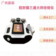 ��ؔ�f؈��ͨ�󎟽��j�xDDS����΢��{��xؓ������ι��B���x��