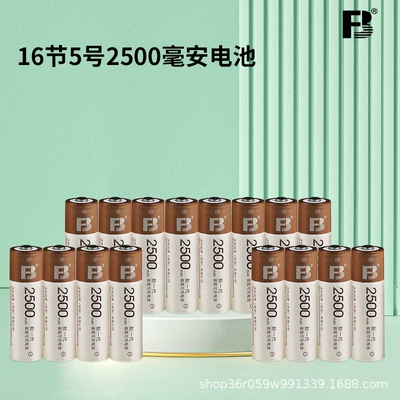 Hibrid akkumulyator batareyaları 5 2500Mah 1.2V Flash Light - no-5-2500-ma-battery-16