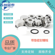 �����Ƿ��m����^��������ED���^���ݼy���ܷ�Ȧ304���Sֱ��