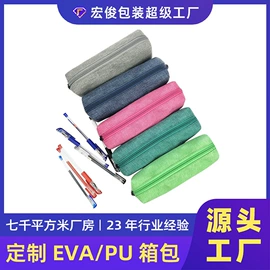 数码3C包装;家用电器包装;其他日用包装