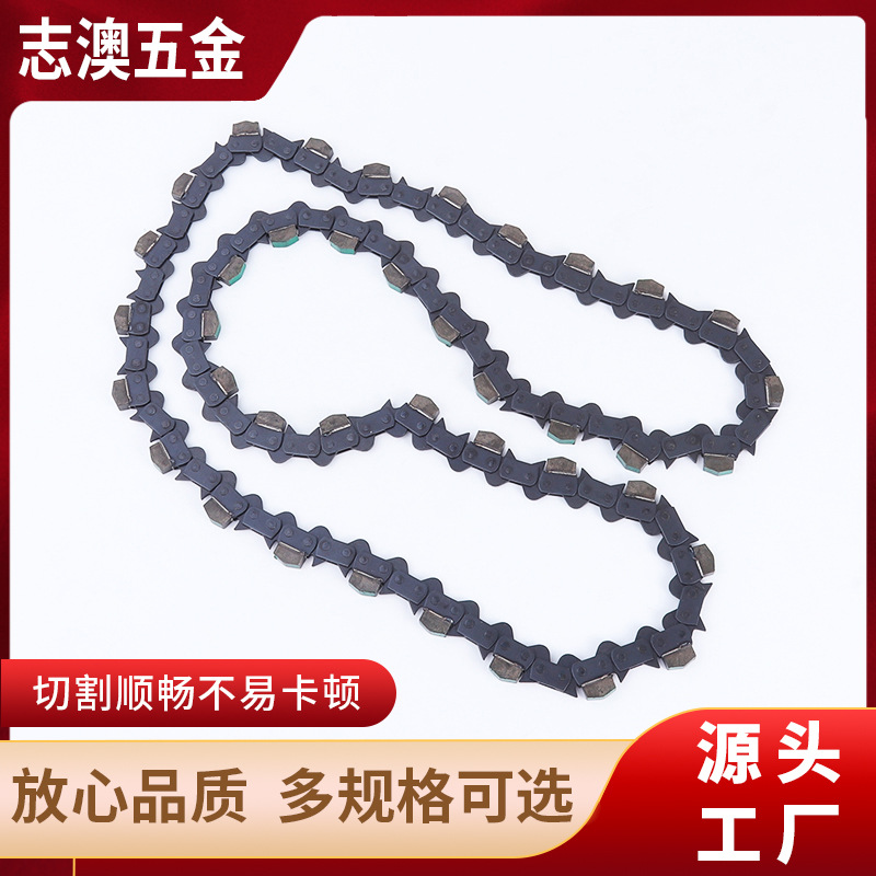 厂家新款建筑工地锯石链条 户外园林工具电锯链条 锯石链条
