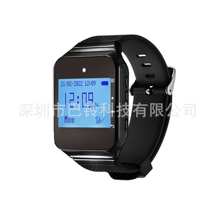 Wireless Watch Receiver Suitable for Wireless Restaurant Waiter Calling System in Chinese and English Supply