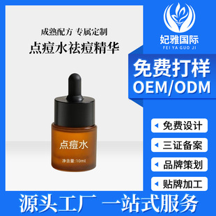 �ˮ�c��ˮ�۴��{��Ƥ֬�ٷ������ƺ�ɫ���ഺ������;��AҺ