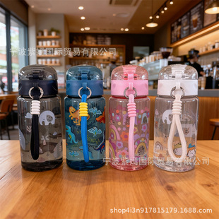 �¿ͨ��ֱͯ���y�����K����ˮ��550ml�ɐۿ�������D��ˮ