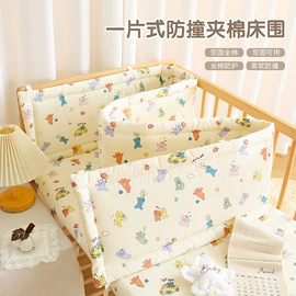 婴童床品套件;婴童枕芯;婴童席推车席