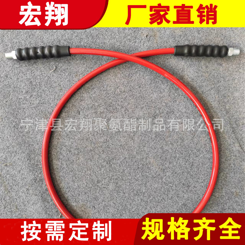 宏翔70Mpa液压软管总成 尼龙树脂高压油管软管 高压软管生产厂家