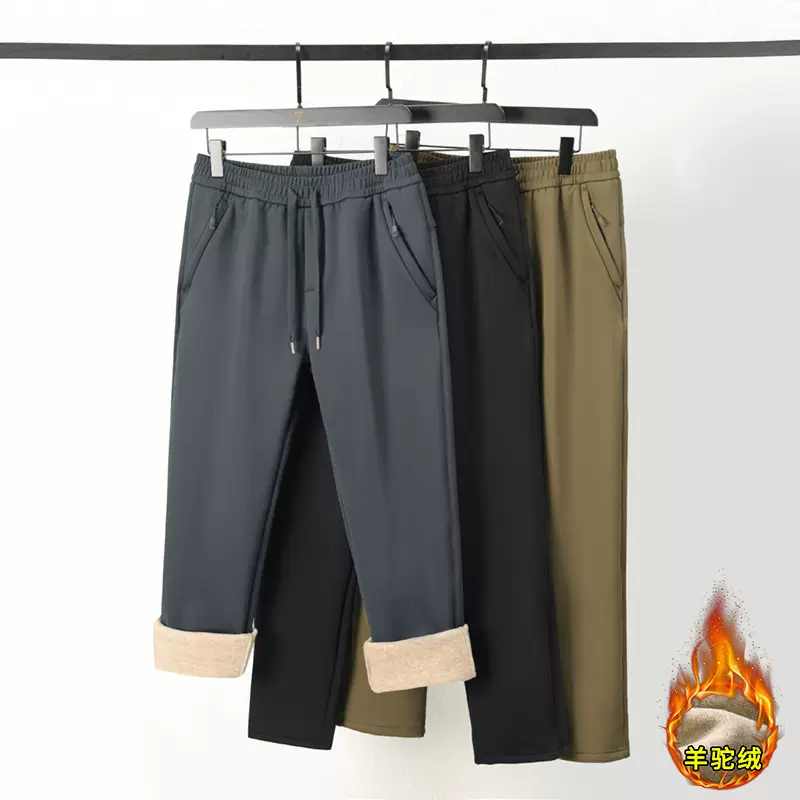 户外男士休闲裤秋冬防风防水抗寒保暖裤子冬季加绒加厚直筒运动裤