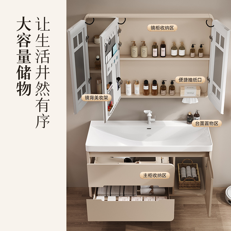 Profundidad gran lavabo crema viento abeja lavabo