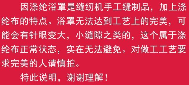 c06262e5-e661-4cf5-92bd-d71674451385.jpe