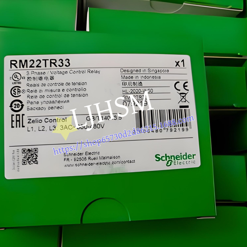 Schneider变频器ATV310  ATV310HU22N4A全新原装正品   议价