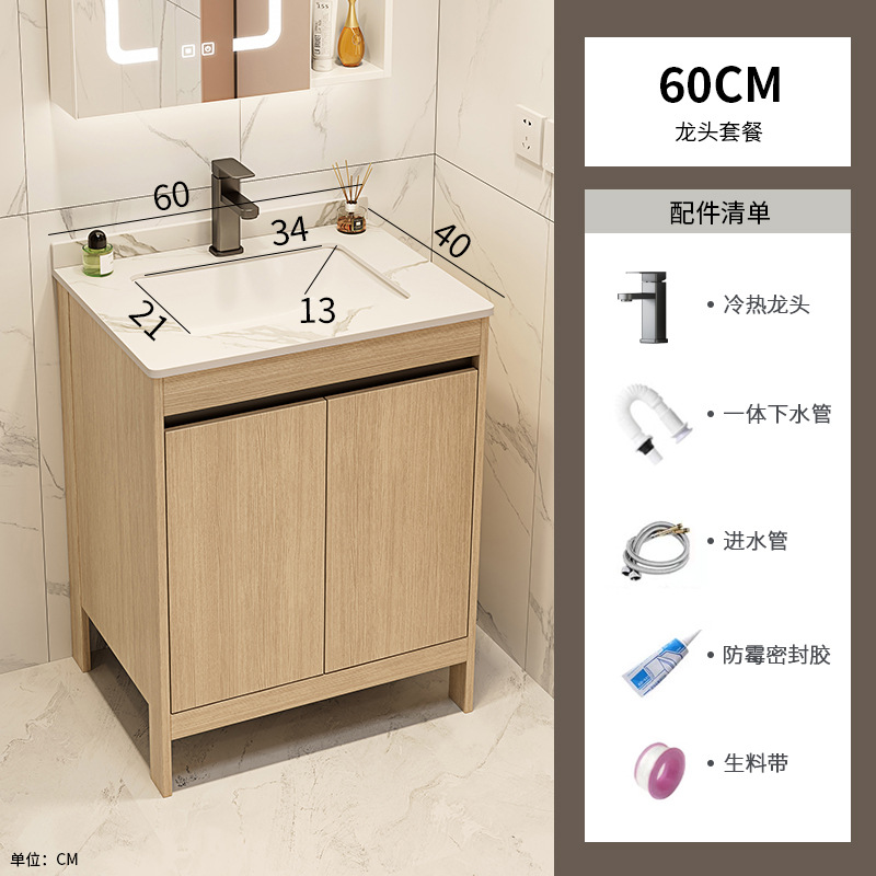 Color tronco espacio de aluminio gabinete de baño combinación de cerámica negra una bañera de baño tipo piso lavabo piscina balcón