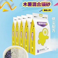 空蛋制砂AudubonBall奥得邦球木薯豆腐混合猫砂猫砂冠它新品除臭